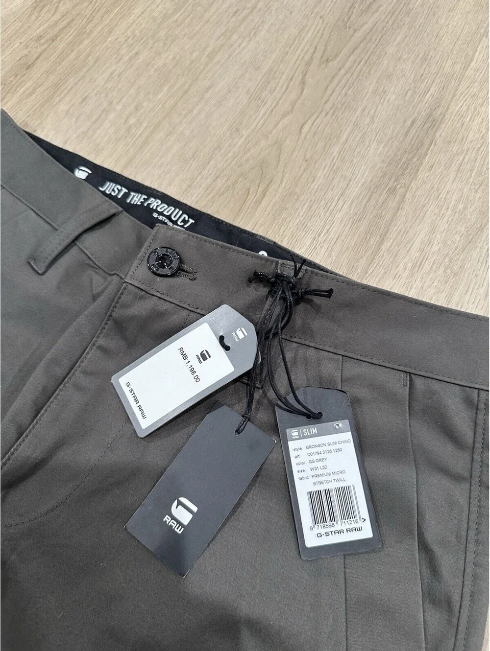 NWT G Star Raw Pants Mens Size 32x31 Brown Bronson Chino Micro Twill